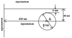 установка автономного газового отопителя